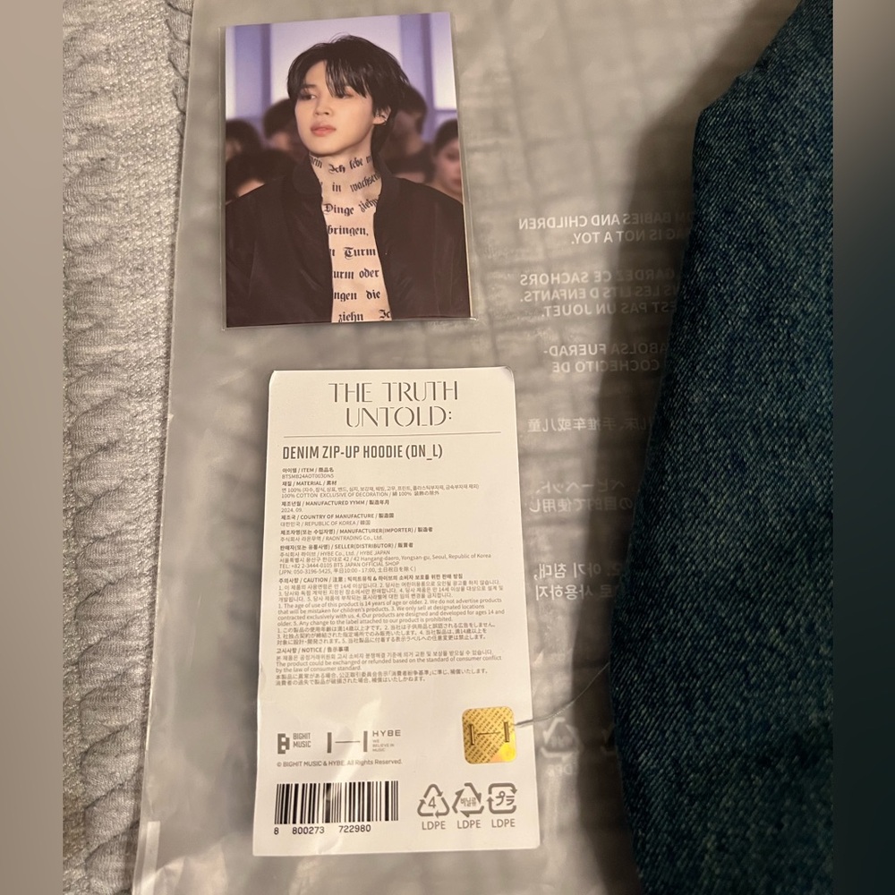 Official RARE BTS Jimin Exhibition “The Truth Untold” Pop Up Denim ZipUp Hoodie - Picture 2 of 5